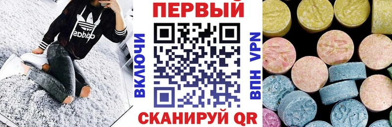 Амфетамин VHQ Ак-Довурак