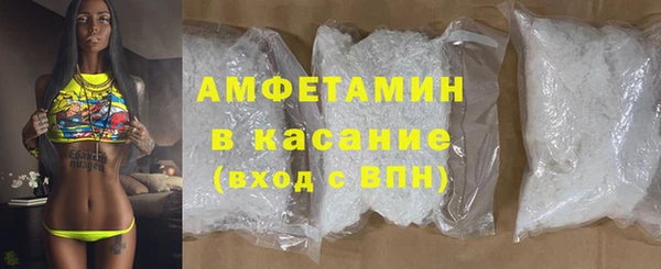 apvp Алзамай