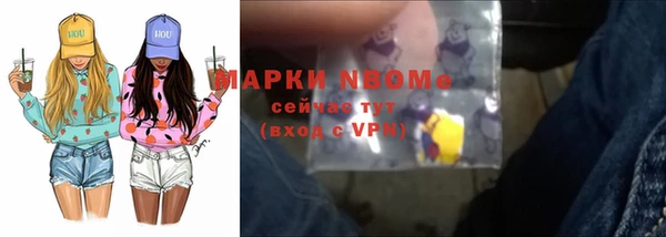 тгк Алексин