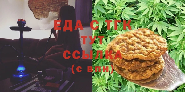 apvp Алзамай