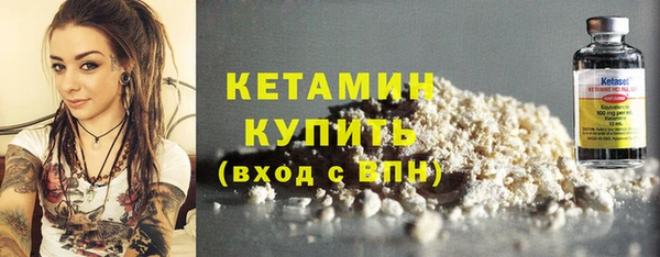 скорость Инсар