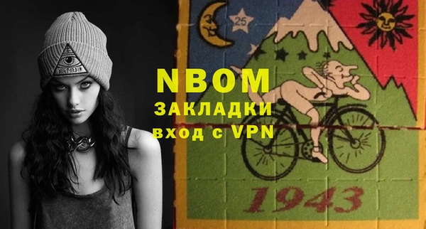 а пвп мука Иннополис